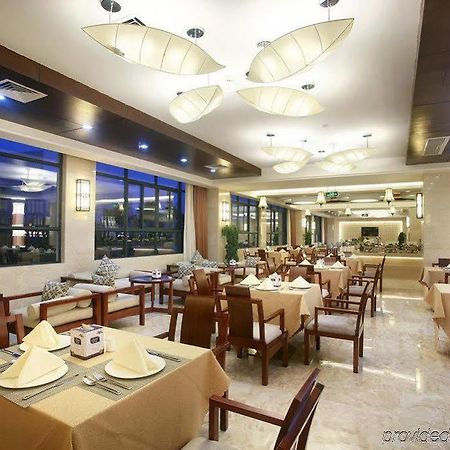 Huixin Sanya Ktr Wangfu Conference Resort Hotel מראה חיצוני תמונה
