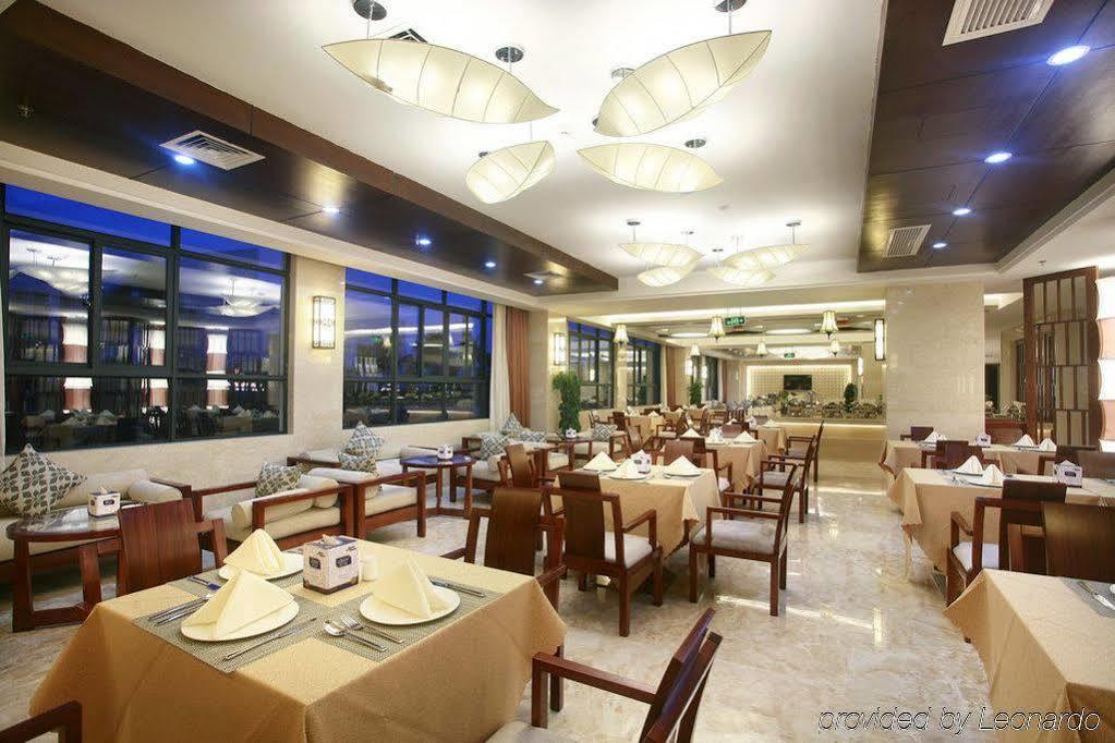 Huixin Sanya Ktr Wangfu Conference Resort Hotel מראה חיצוני תמונה