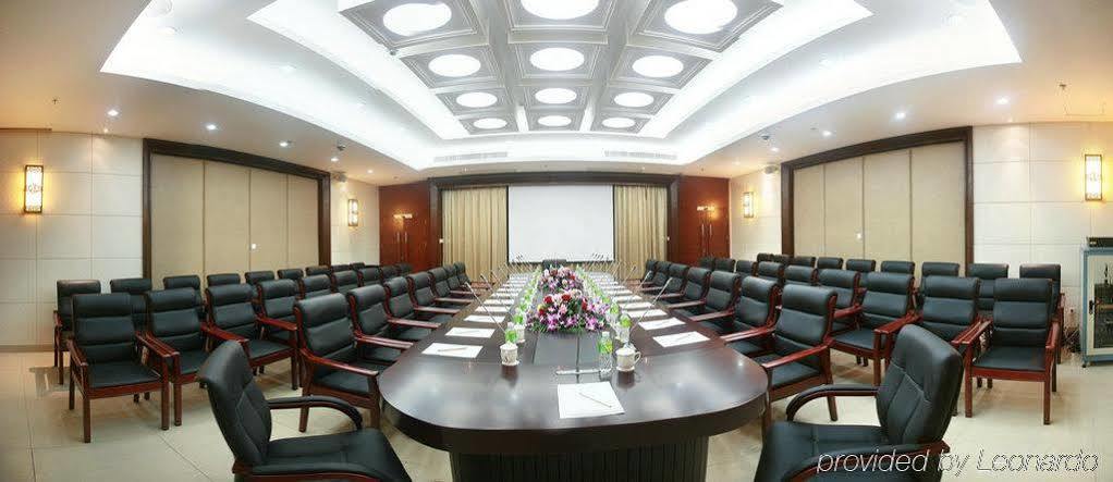 Huixin Sanya Ktr Wangfu Conference Resort Hotel מראה חיצוני תמונה